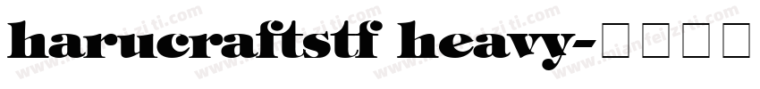 harucraftstf heavy字体转换